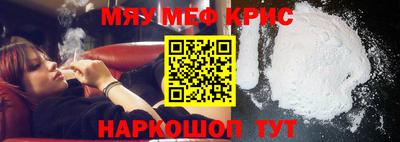 соль курить ск Кулебаки