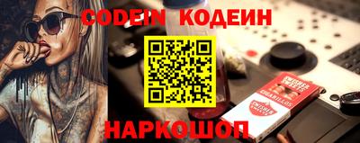 соль курить ск Кулебаки