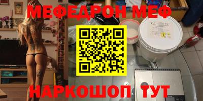 соль курить ск Кулебаки
