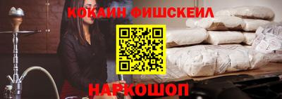 меф Кунгур