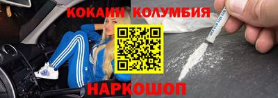 меф Кунгур