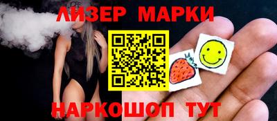 меф Кунгур