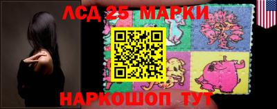 соль курить ск Кулебаки
