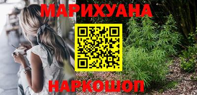 меф Кунгур