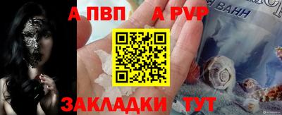 круглые Кумертау