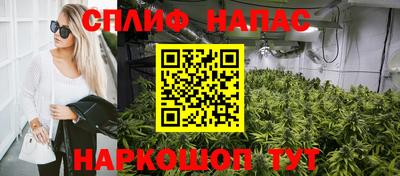 меф Кунгур