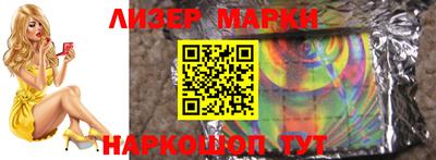 соль курить ск Кулебаки