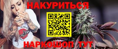 круглые Кумертау