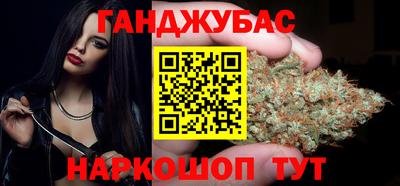меф Кунгур