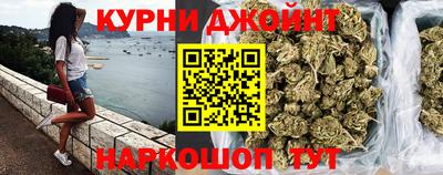 круглые Кумертау