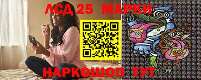 соль курить ск Кулебаки