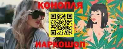 меф Кунгур
