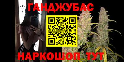 круглые Кумертау