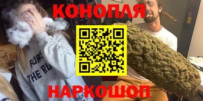 круглые Кумертау