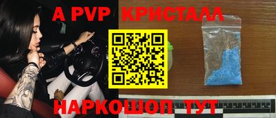 круглые Кумертау
