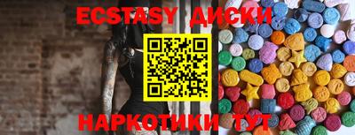 круглые Кумертау