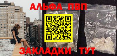 соль курить ск Кулебаки