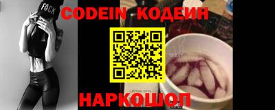 соль курить ск Кулебаки