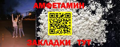 круглые Кумертау
