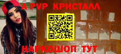 круглые Кумертау