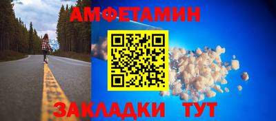 круглые Кумертау