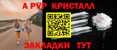 соль курить ск Кулебаки