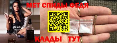 соль курить ск Кулебаки