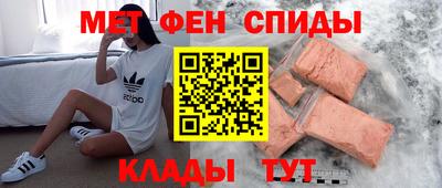 соль курить ск Кулебаки