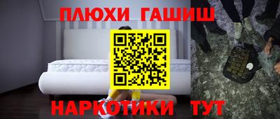 соль курить ск Кулебаки