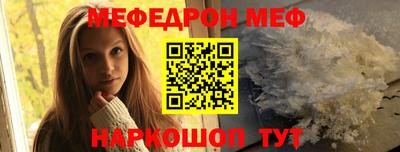 круглые Кумертау