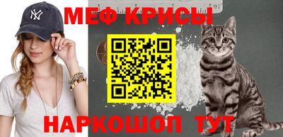 соль курить ск Кулебаки