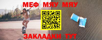соль курить ск Кулебаки